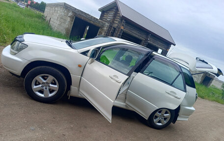 Toyota Harrier, 1998 год, 995 000 рублей, 4 фотография