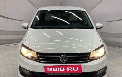 Volkswagen Polo VI (EU Market), 2018 год, 1 380 000 рублей, 1 фотография