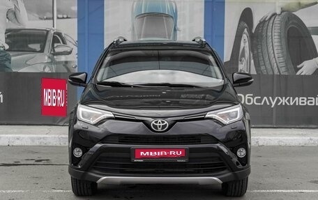 Toyota RAV4, 2019 год, 3 049 000 рублей, 2 фотография