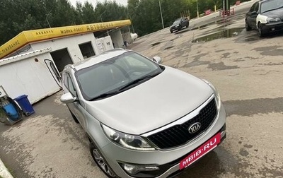 KIA Sportage III, 2015 год, 1 610 000 рублей, 1 фотография