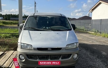 Hyundai Starex I рестайлинг, 2000 год, 500 000 рублей, 2 фотография