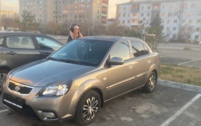 KIA Rio II, 2011 год, 695 000 рублей, 1 фотография