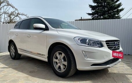 Volvo XC60 II, 2014 год, 2 220 000 рублей, 3 фотография