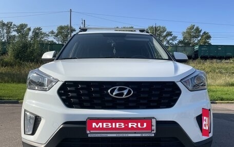 Hyundai Creta I рестайлинг, 2018 год, 1 770 000 рублей, 2 фотография