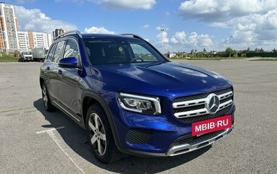 Mercedes-Benz GLB, 2020 год, 2 900 000 рублей, 1 фотография