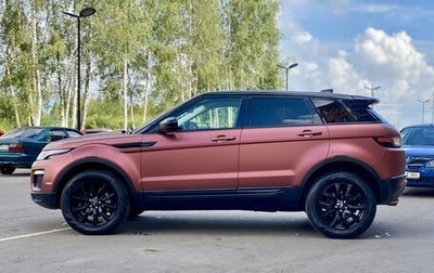 Land Rover Range Rover Evoque I, 2018 год, 2 720 000 рублей, 1 фотография