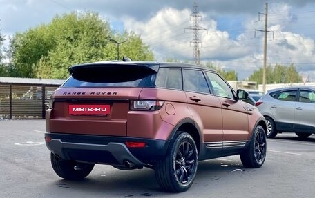 Land Rover Range Rover Evoque I, 2018 год, 2 720 000 рублей, 4 фотография