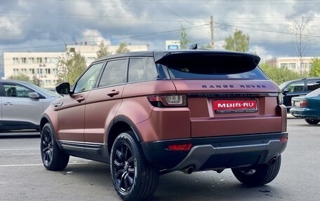 Land Rover Range Rover Evoque I, 2018 год, 2 720 000 рублей, 2 фотография