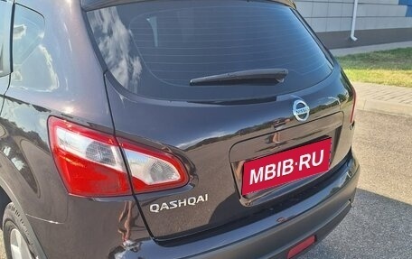 Nissan Qashqai, 2012 год, 1 225 000 рублей, 3 фотография