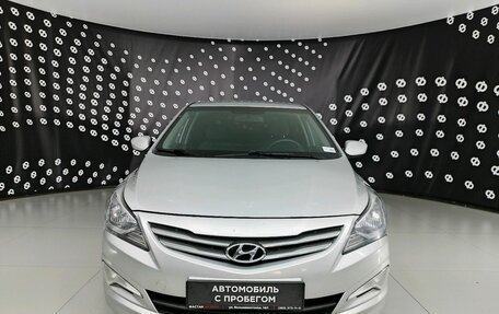 Hyundai Solaris II рестайлинг, 2016 год, 1 085 000 рублей, 1 фотография