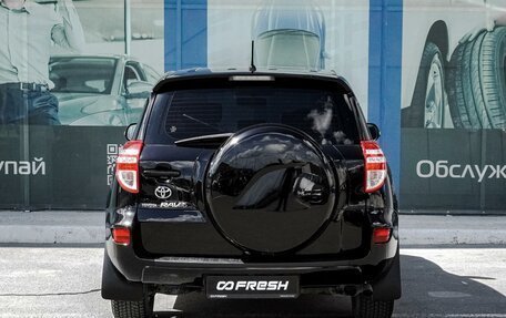 Toyota RAV4, 2012 год, 1 699 000 рублей, 3 фотография