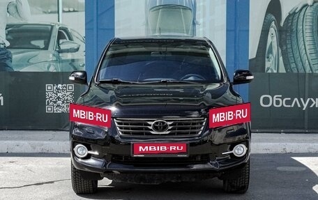 Toyota RAV4, 2012 год, 1 699 000 рублей, 2 фотография