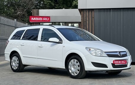 Opel Astra H, 2008 год, 599 000 рублей, 3 фотография