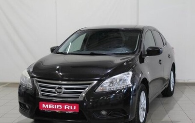 Nissan Sentra, 2015 год, 1 150 000 рублей, 1 фотография