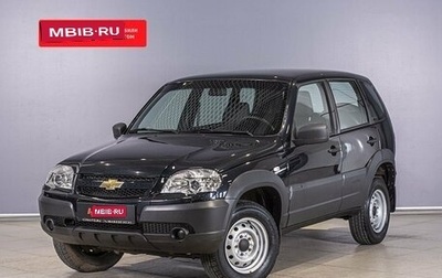 Chevrolet Niva I рестайлинг, 2020 год, 1 129 900 рублей, 1 фотография