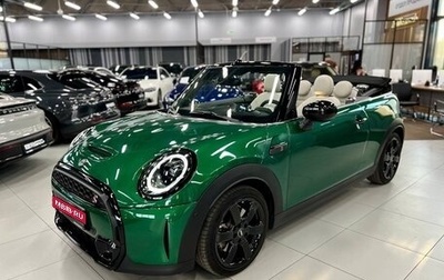 MINI Cabrio, 2023 год, 5 500 000 рублей, 1 фотография