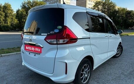 Honda Freed II, 2017 год, 1 840 000 рублей, 5 фотография