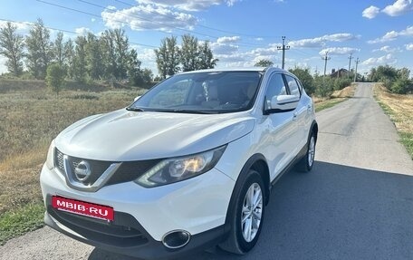 Nissan Qashqai, 2017 год, 1 550 000 рублей, 2 фотография