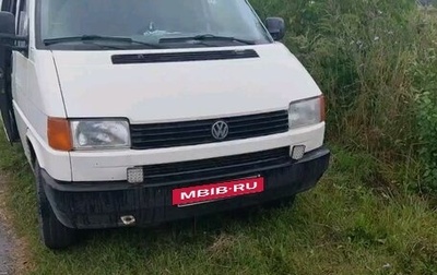 Volkswagen Transporter T4, 1995 год, 750 000 рублей, 1 фотография