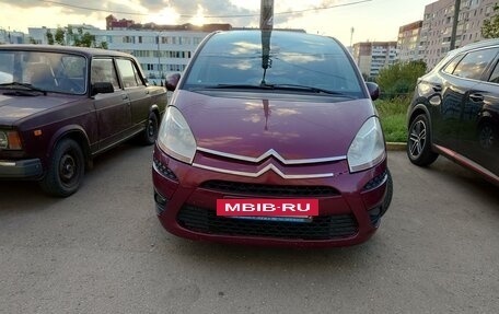 Citroen C4 Picasso II рестайлинг, 2008 год, 525 000 рублей, 2 фотография