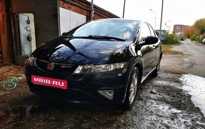 Honda Civic VIII, 2007 год, 550 000 рублей, 1 фотография