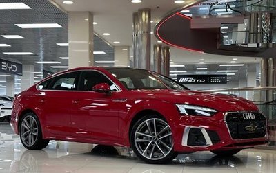 Audi A5, 2022 год, 6 740 000 рублей, 1 фотография