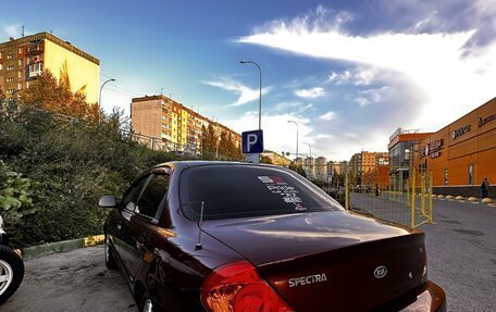 KIA Spectra II (LD), 2006 год, 450 000 рублей, 4 фотография