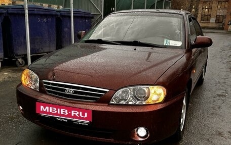 KIA Spectra II (LD), 2006 год, 450 000 рублей, 3 фотография