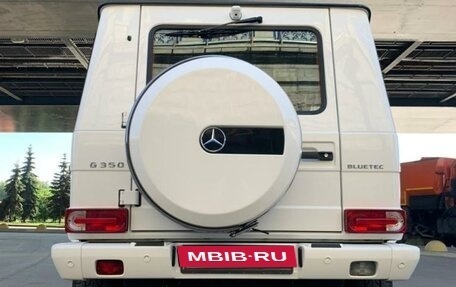 Mercedes-Benz G-Класс W463 рестайлинг _ii, 2015 год, 5 450 000 рублей, 5 фотография