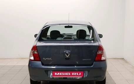 Renault Symbol I, 2007 год, 329 000 рублей, 2 фотография