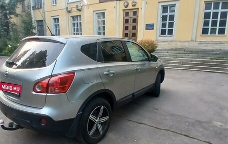 Nissan Qashqai, 2008 год, 850 000 рублей, 2 фотография