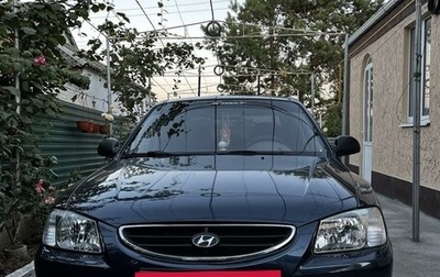 Hyundai Accent II, 2008 год, 600 000 рублей, 1 фотография