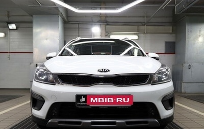 KIA Rio IV, 2019 год, 1 фотография