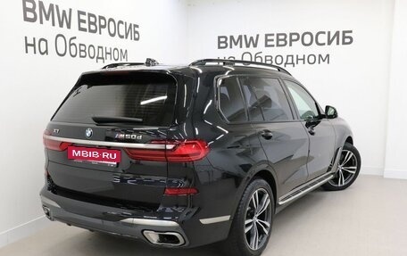 BMW X7, 2019 год, 7 200 000 рублей, 2 фотография