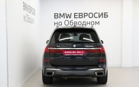 BMW X7, 2019 год, 7 200 000 рублей, 4 фотография