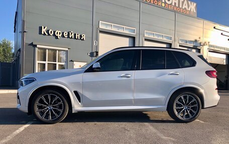 BMW X5, 2023 год, 9 790 000 рублей, 2 фотография