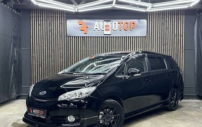 Toyota Wish II, 2014 год, 1 599 000 рублей, 1 фотография