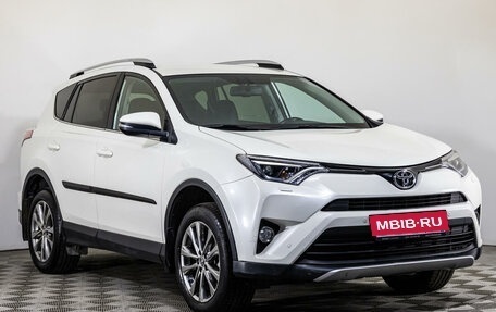 Toyota RAV4, 2018 год, 2 710 000 рублей, 3 фотография