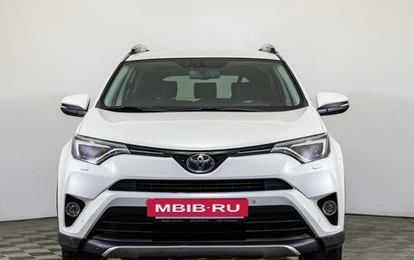 Toyota RAV4, 2018 год, 2 710 000 рублей, 2 фотография