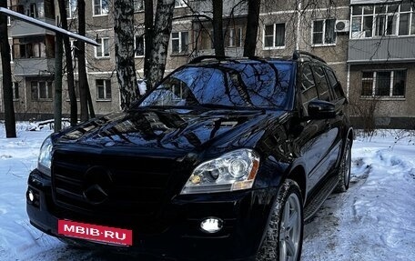 Mercedes-Benz GL-Класс, 2008 год, 1 800 000 рублей, 4 фотография