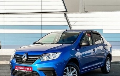 Renault Logan II, 2019 год, 1 099 000 рублей, 1 фотография