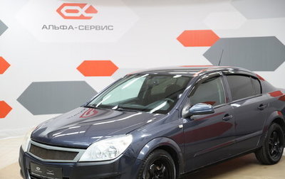 Opel Astra H, 2007 год, 450 000 рублей, 1 фотография