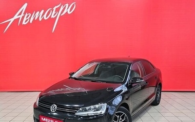 Volkswagen Jetta VI, 2012 год, 1 099 000 рублей, 1 фотография