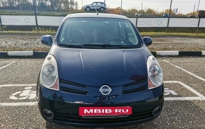 Nissan Note II рестайлинг, 2007 год, 670 000 рублей, 1 фотография