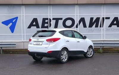 Hyundai ix35 I рестайлинг, 2011 год, 1 071 000 рублей, 1 фотография