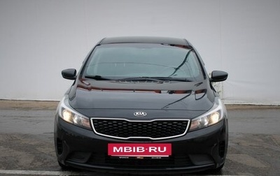 KIA Cerato IV, 2018 год, 1 650 000 рублей, 1 фотография