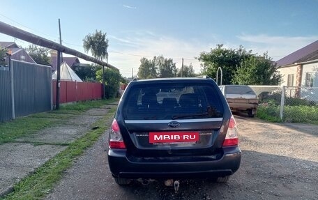 Subaru Forester, 2007 год, 970 000 рублей, 4 фотография