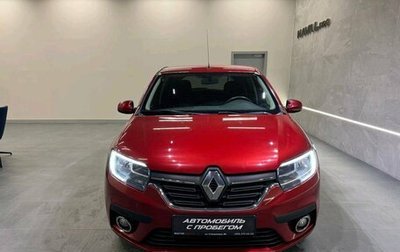 Renault Sandero II рестайлинг, 2018 год, 1 049 000 рублей, 1 фотография