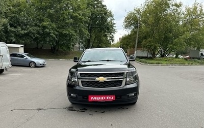 Chevrolet Tahoe IV, 2016 год, 3 850 000 рублей, 1 фотография