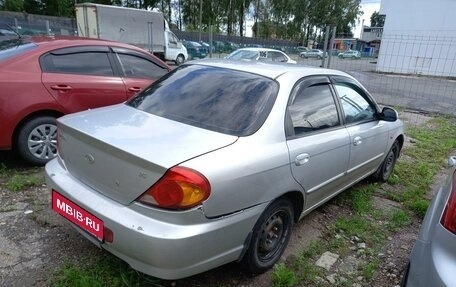 KIA Spectra II (LD), 2007 год, 165 500 рублей, 5 фотография